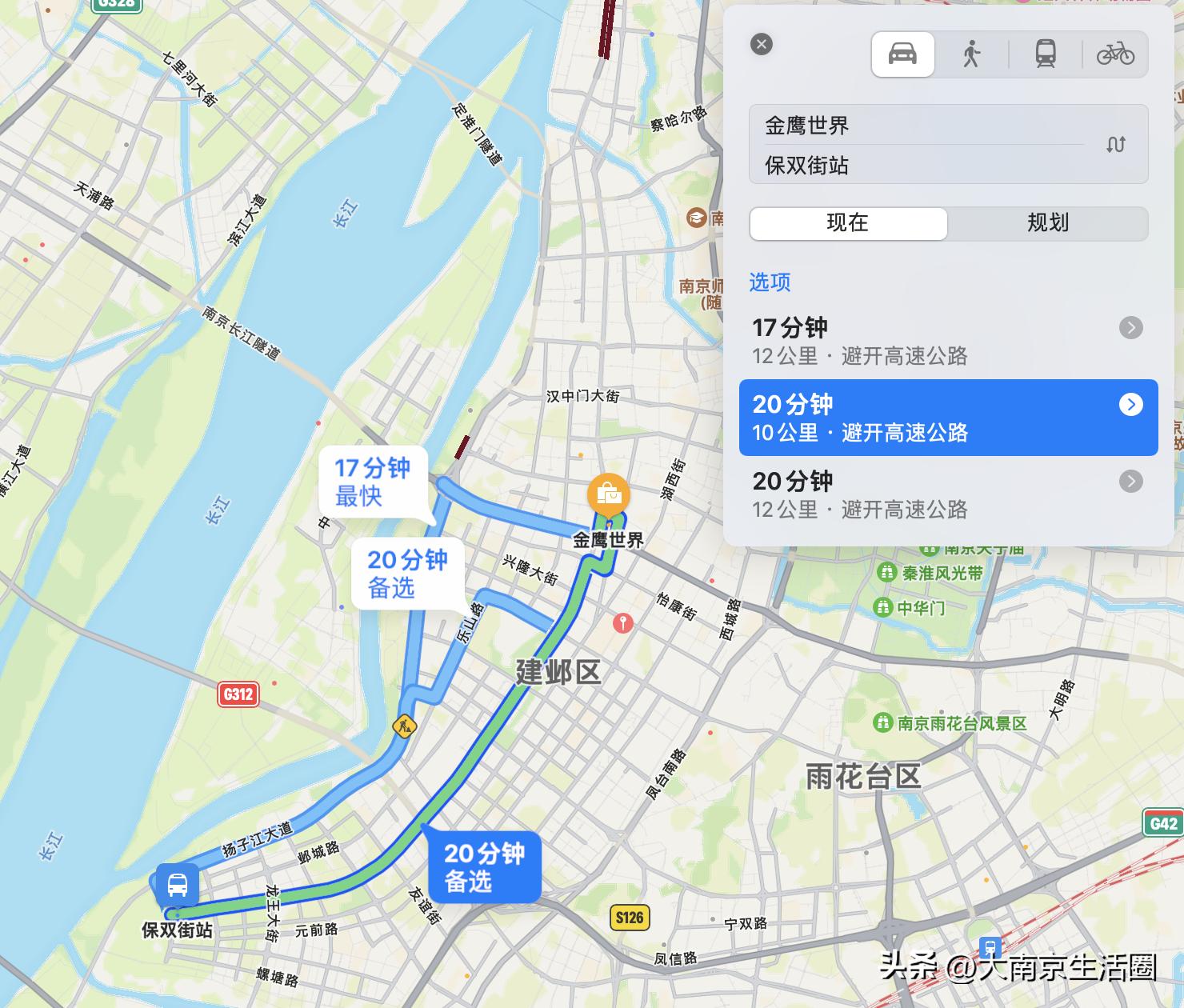 一鼓作气，南京河西是时候快速化了