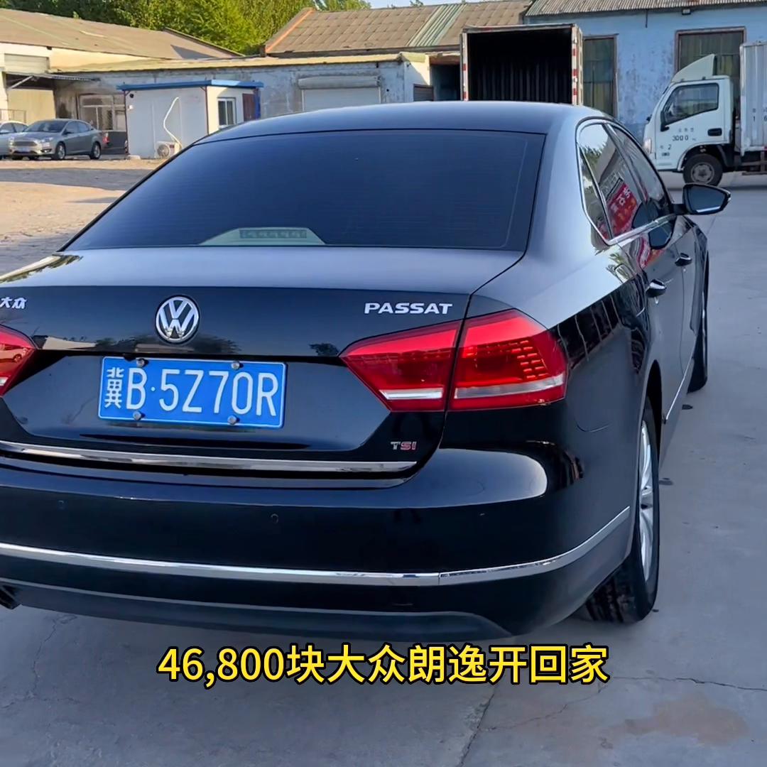 包过户代步车,包过户特价车