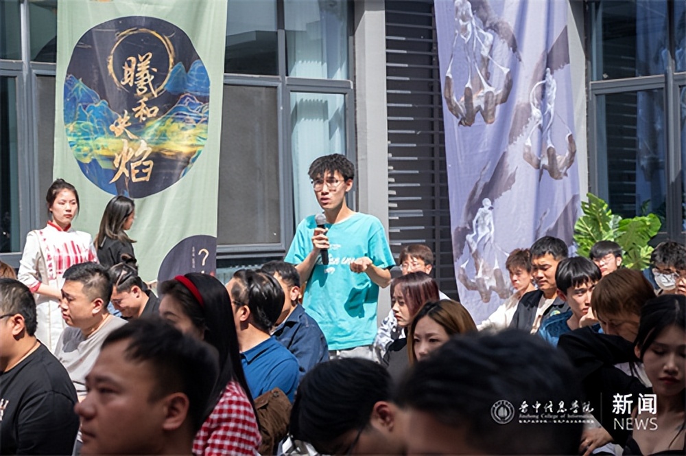 晋中信息学院剧本杀大赛,晋中剧本杀