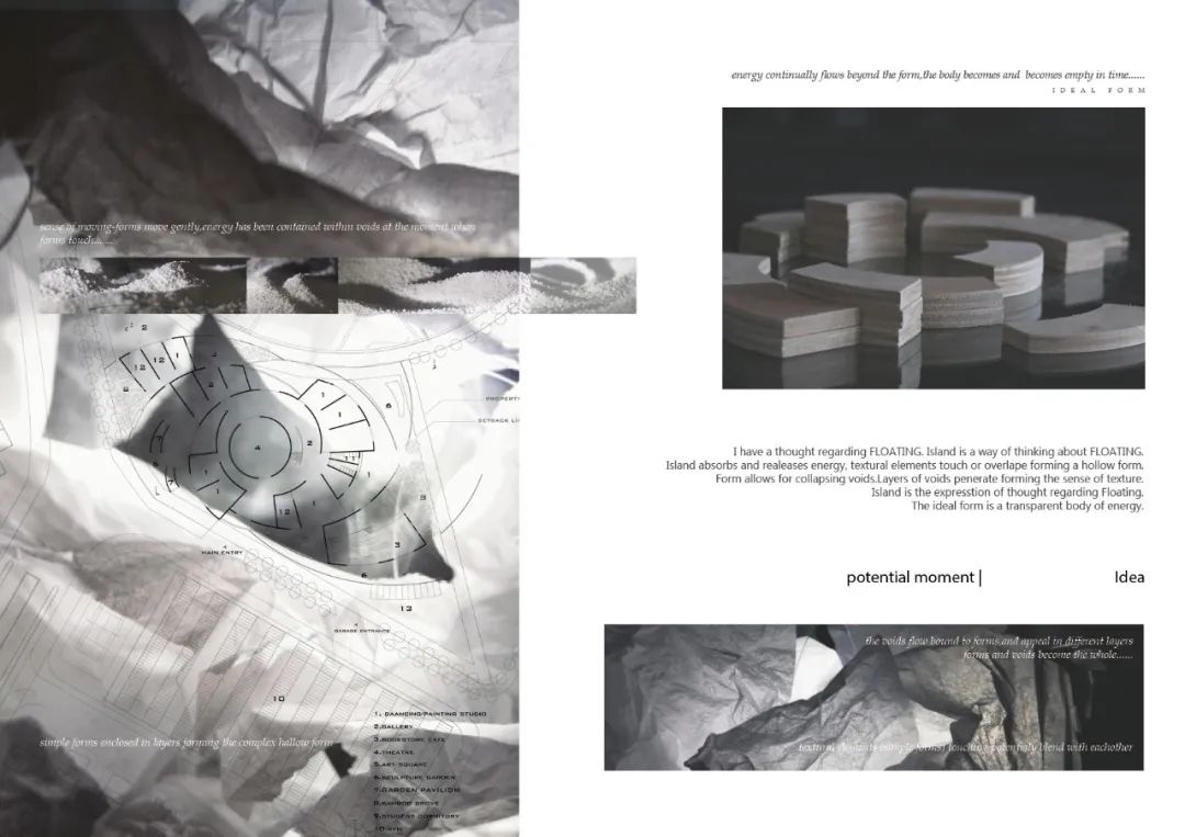 2024霍普杯解读,2016霍普杯解析