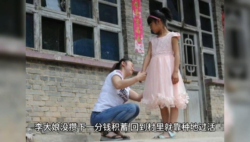 ，天道有轮回，当初女婿叫丈母娘滚