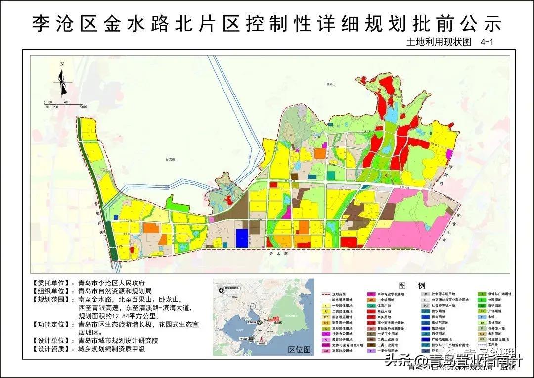 青岛土地流拍,青岛高新区地块流拍