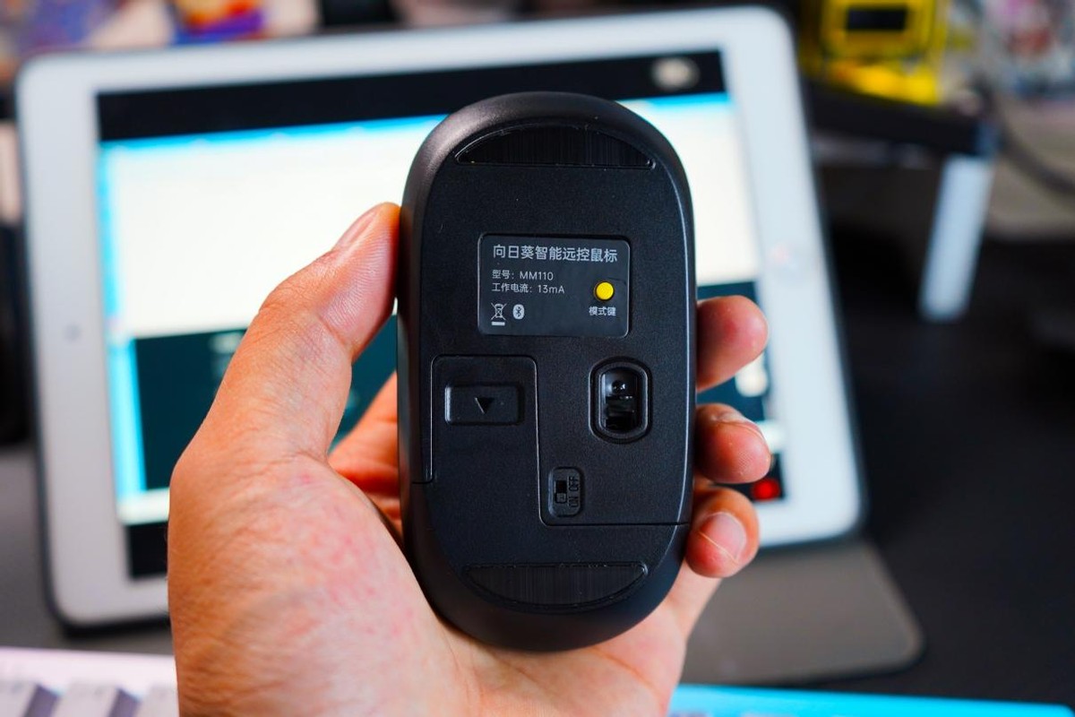 向日葵远控鼠标和普通鼠标的区别,ipad向日葵支持蓝牙鼠标