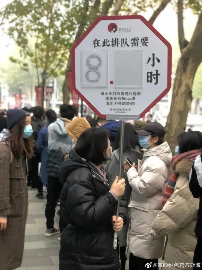 waittables,waittables什么意思中文