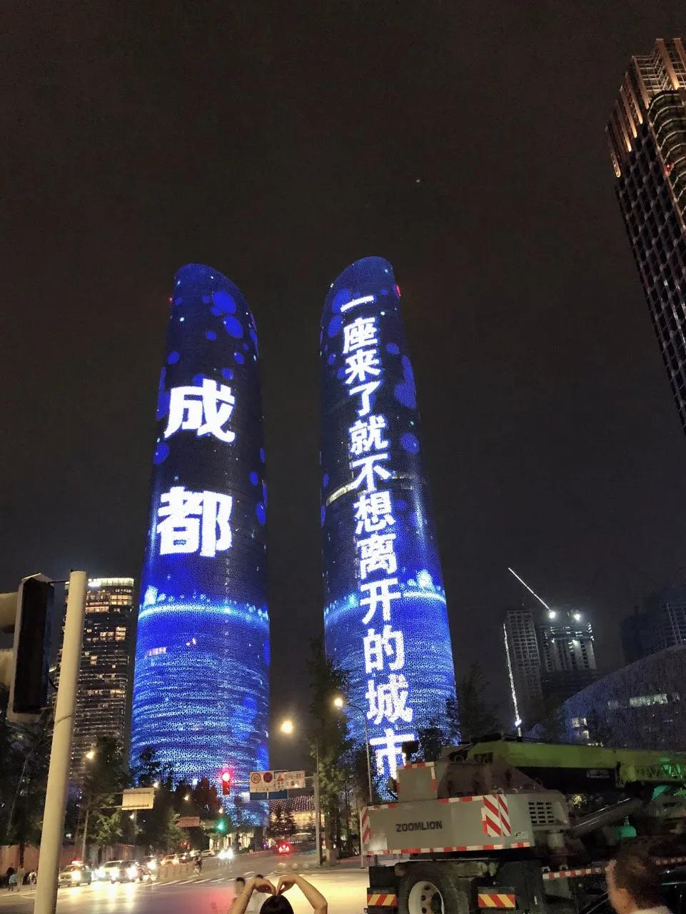 成都印象火锅,成都印象餐饮有限公司