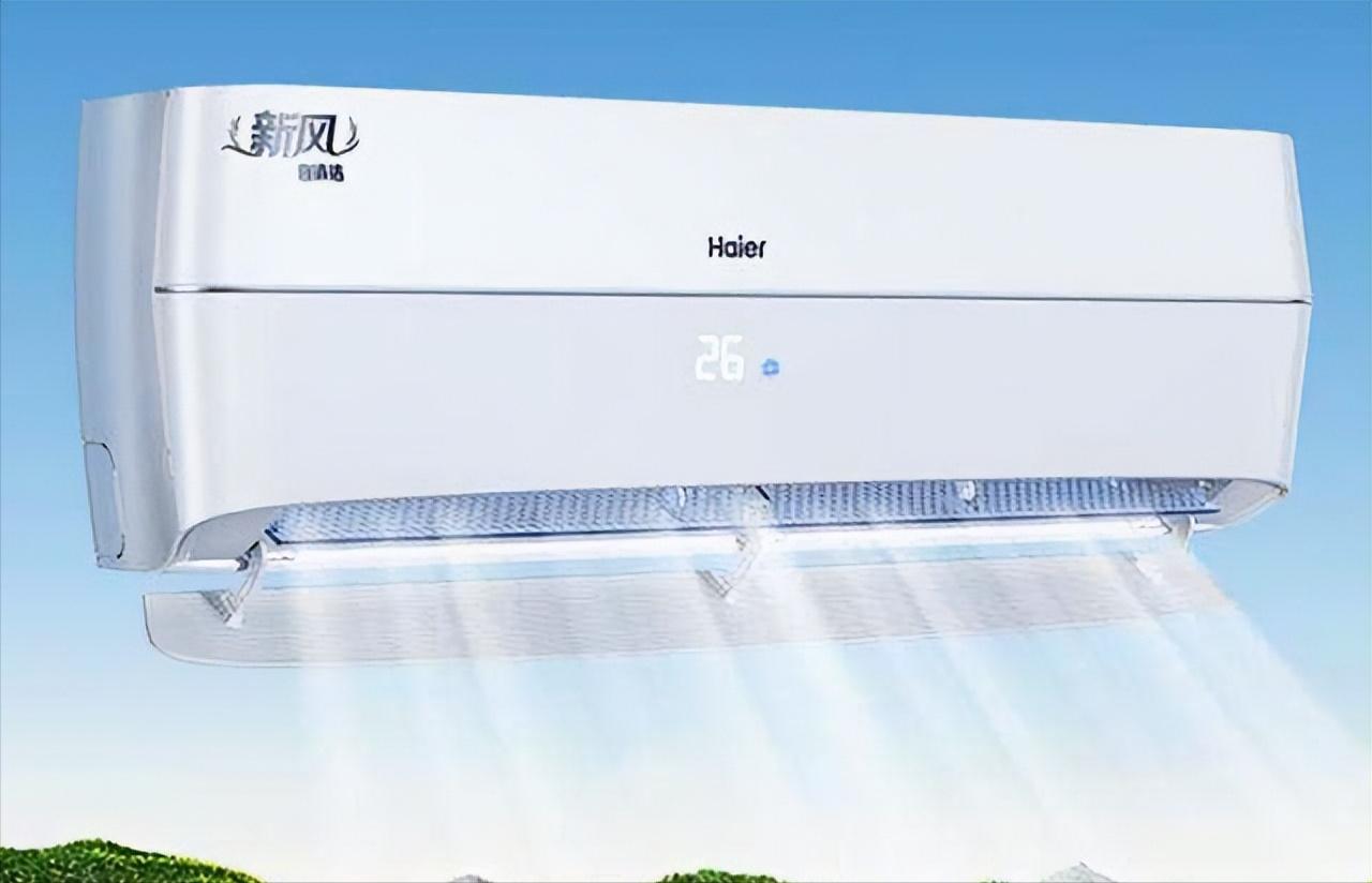 买空调是海尔好还是美的好,空调买格力还是海尔空调好