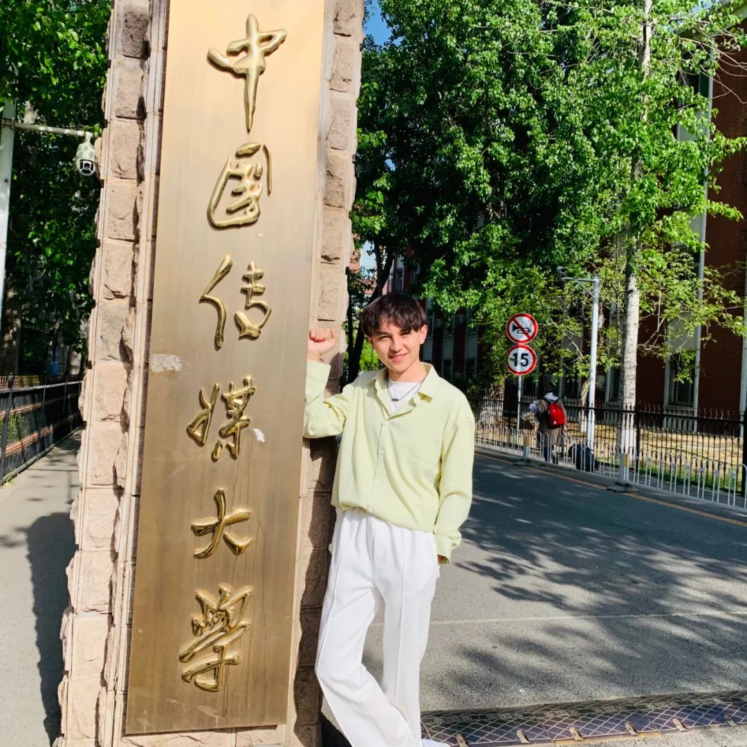 中传2023播音主持成绩排名,2018中传播音主持排名名单