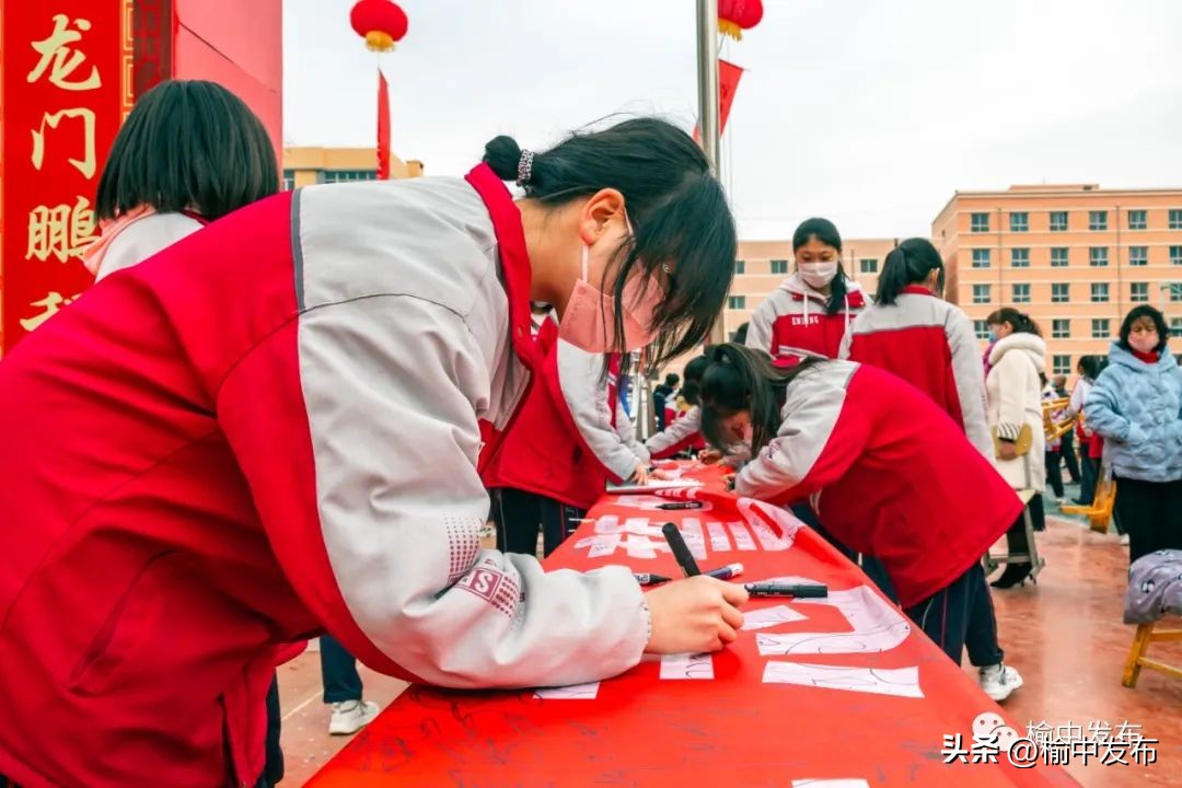 携手战百日，一起向未来”榆中县恩玲中学举行2023年高考“百日冲刺”誓师大会