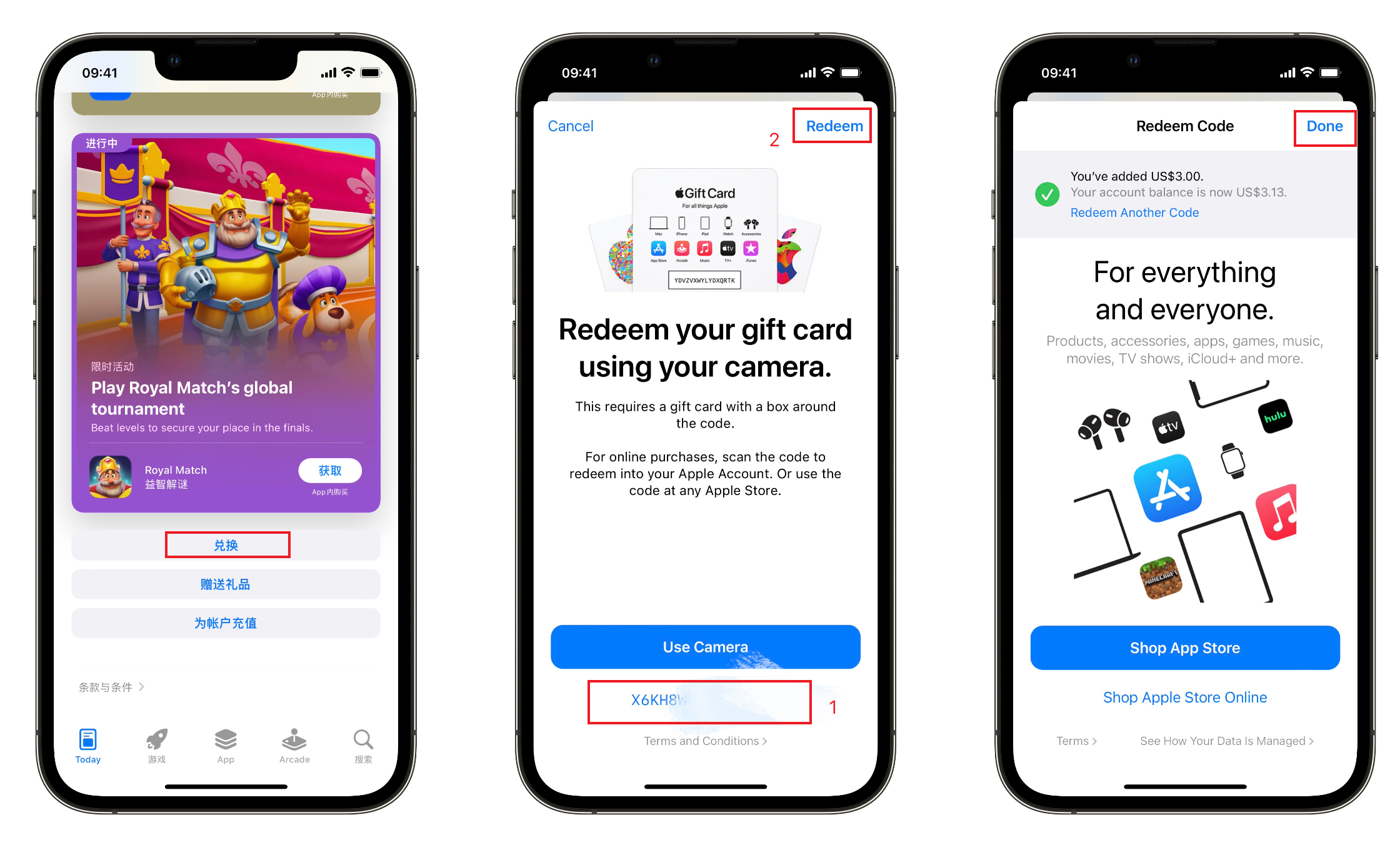 如何用支付宝给美区苹果id充值礼品卡（保姆级教程）