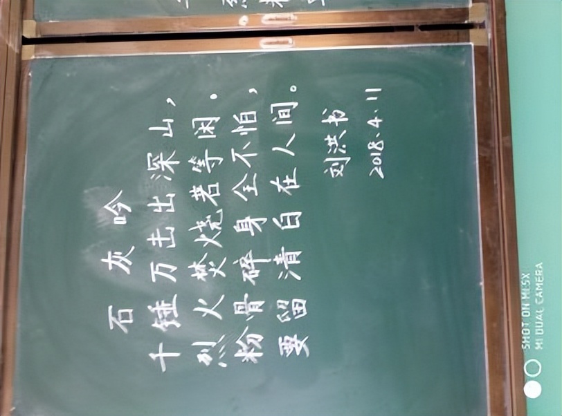 农村小学生行为习惯培养分析,小学低年级行为习惯养成教育策略