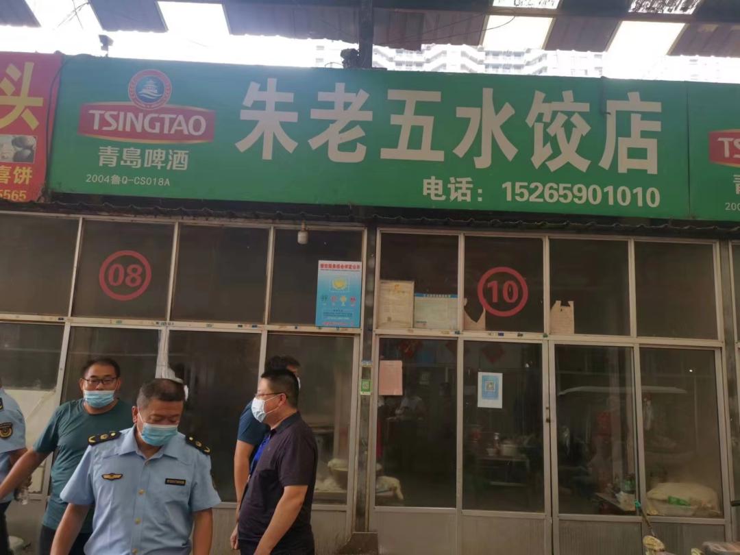 未落实疫情防控措施一律停业整顿,疫情停业整顿是否违法