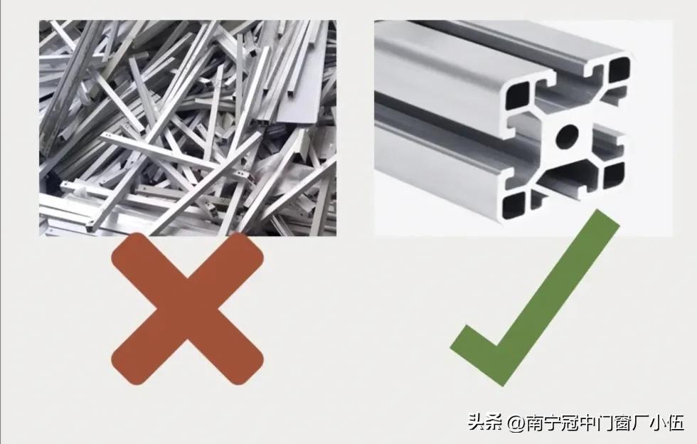 断桥铝门窗的入门知识,做断桥铝门窗应该注意什么