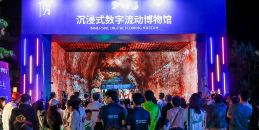 陕西*物文**展览出奇招！“跳”出展柜，“登”上云端，“走”进生活……