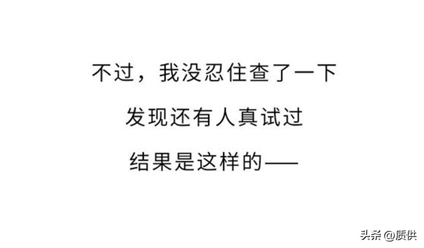 把钱复印会怎样,把钱放进打印机
