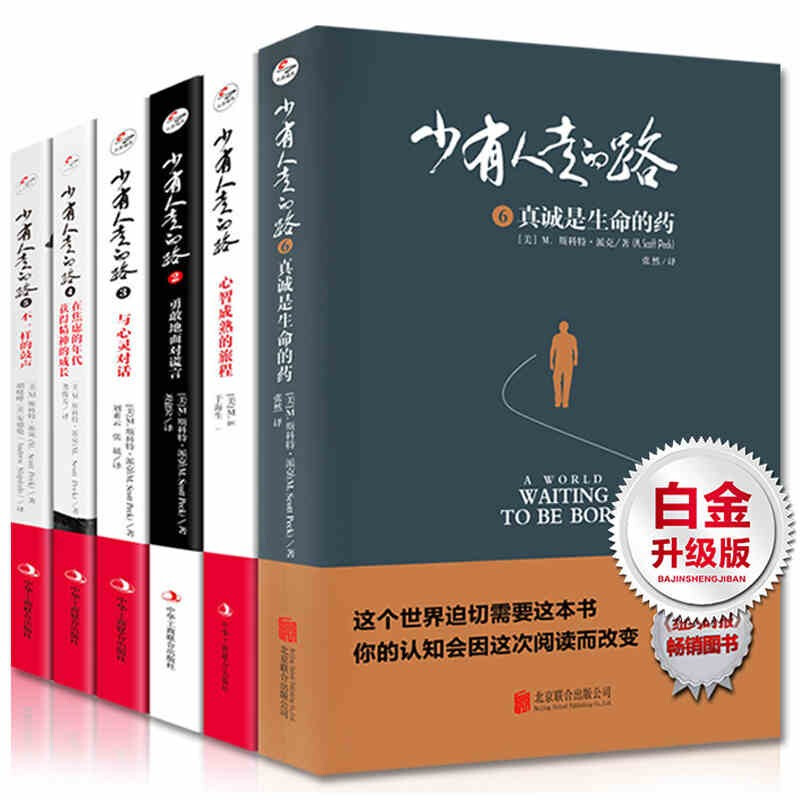 知乎过万赞回答推荐好书，让你浑身颤抖、无法自拔，庆幸能读到