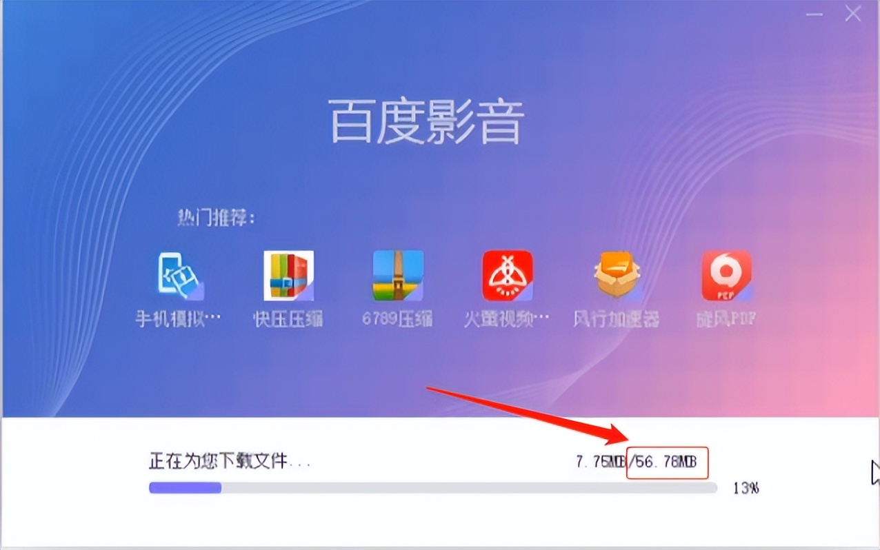 电脑被下很多捆绑垃圾软件怎么办,电脑如何删除隐藏捆绑垃圾软件