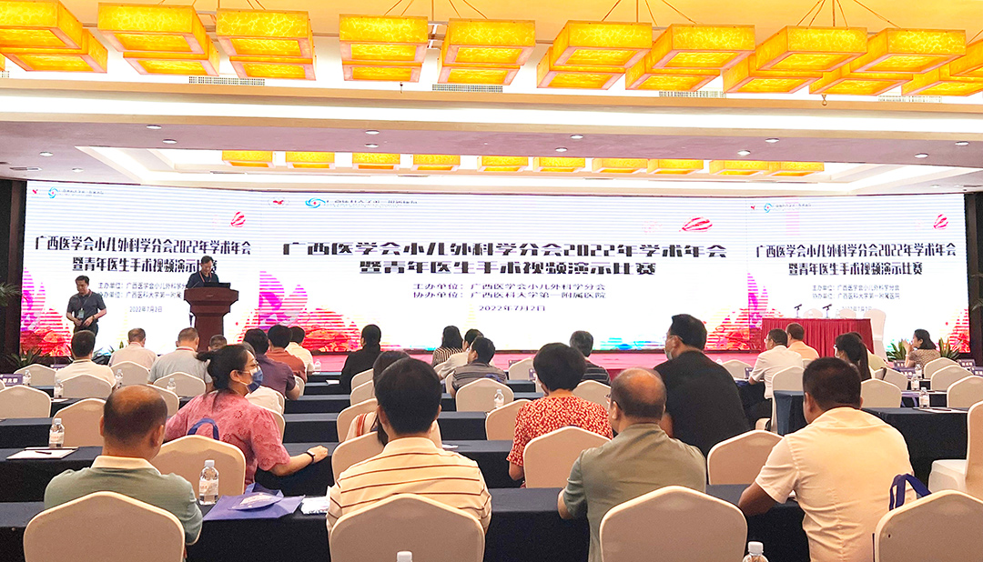 广西南宁长峰医院,南宁市长峰中医医院