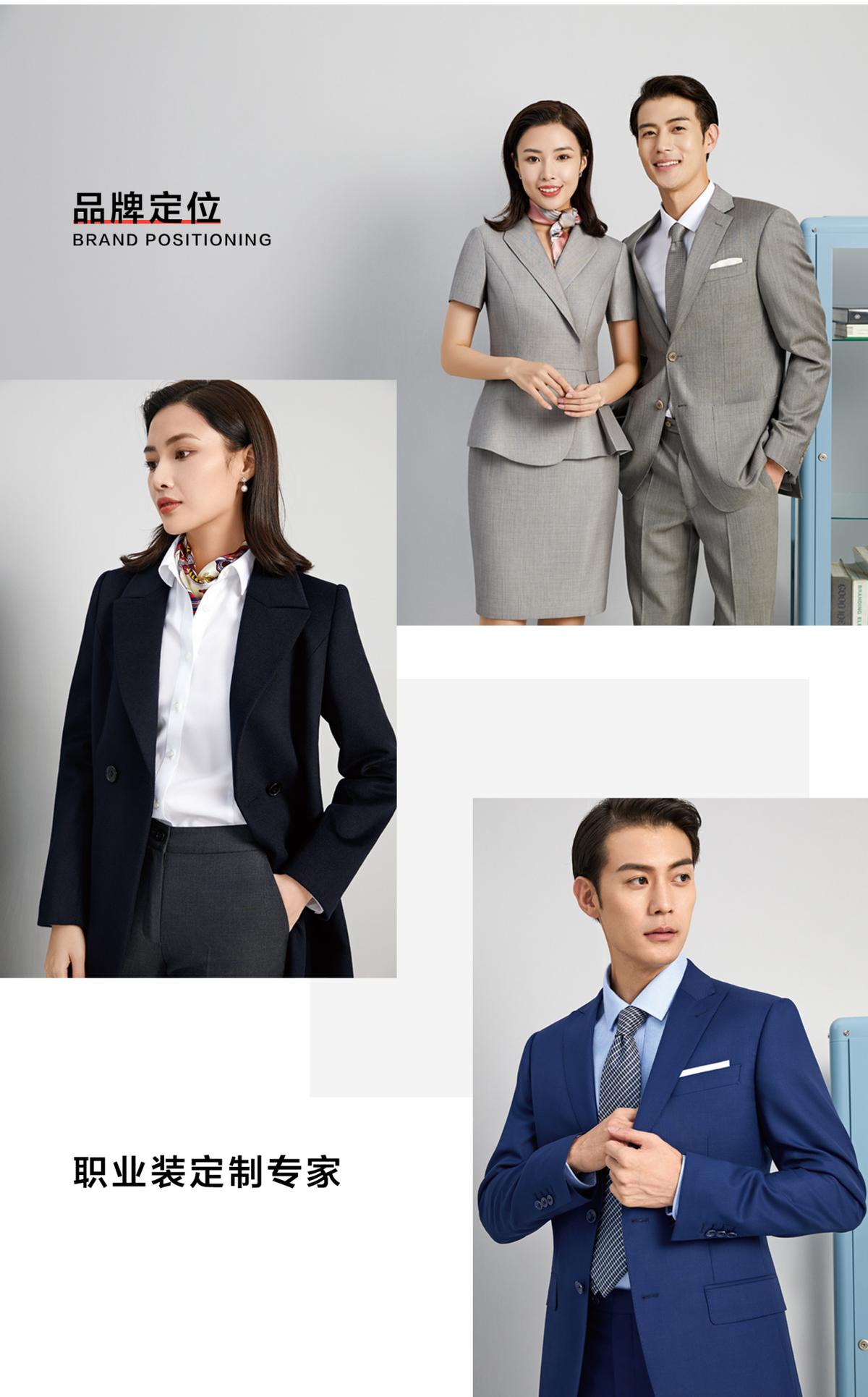 绾㈣眴鑲′唤鐢疯涓氬姟,绾㈣眴鑲′唤鐢疯榫欏ご