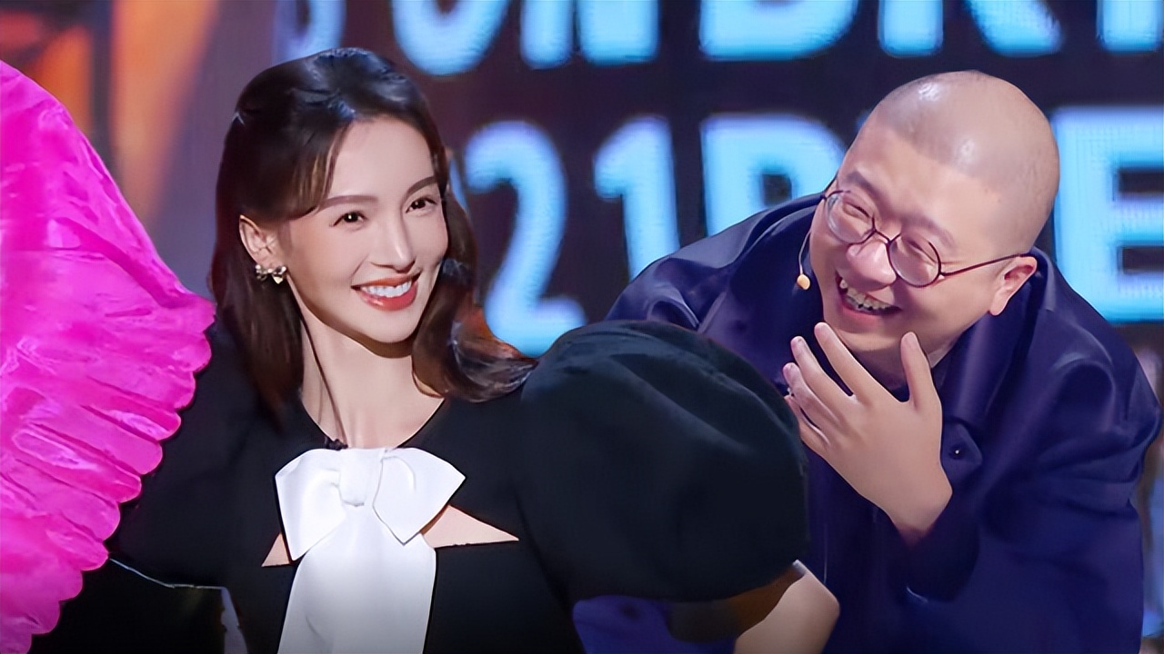 金晨被沈腾调侃,金晨穿衣吓坏沈腾