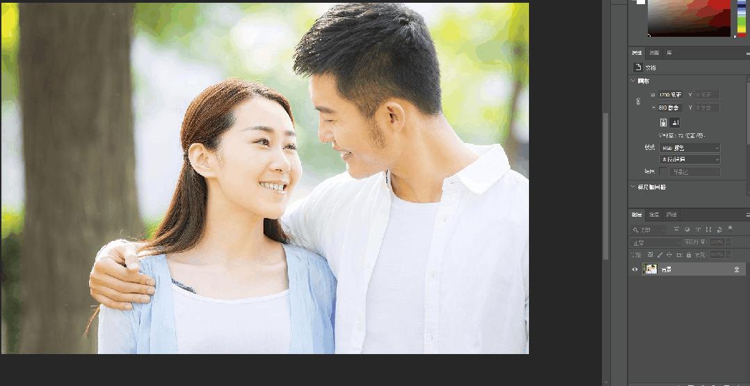 ps转化为智能对象做动图怎么弄,psai插件修图