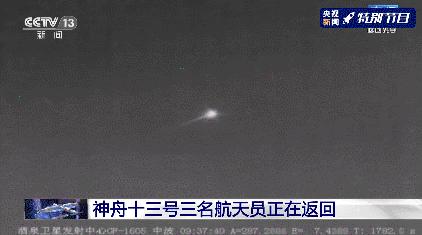 状态良好恢复分区什么意思,状态良好的恢复分区怎么删除