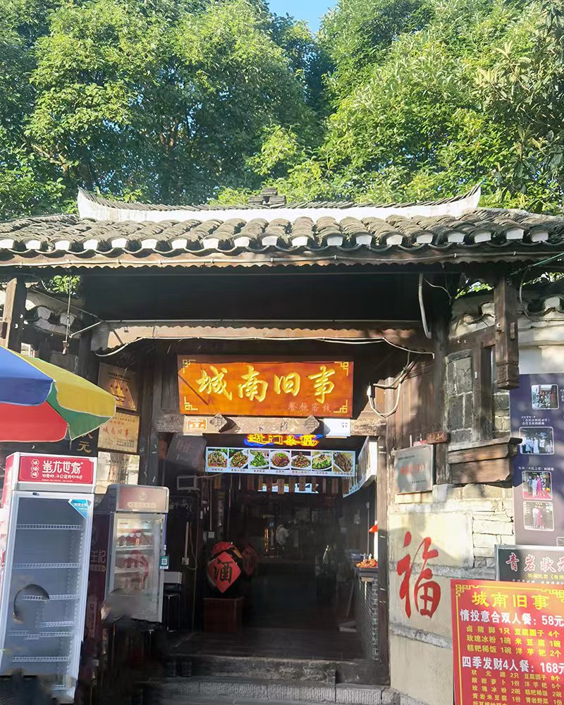 青岩古镇摄影图片高清,贵阳青岩古镇摄影师推荐