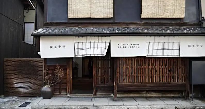 浜兘閰掑簵鎺ㄨ崘鏃ュ紡,浜兘鏃ュ紡鏃呴鎺ㄨ崘