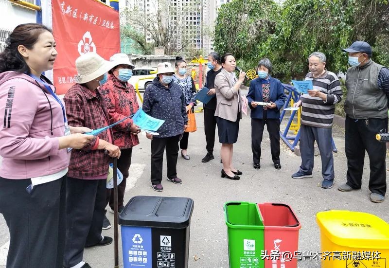 世界环境日聚焦绿色校园节能环保,世界环境日文明实践在行动