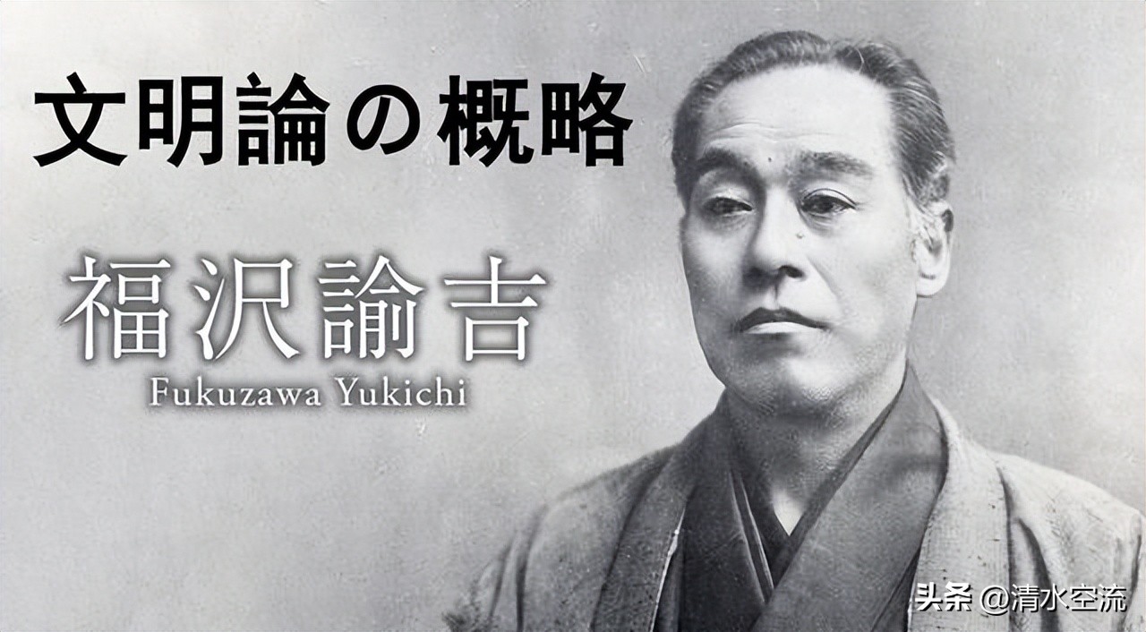 一个印在最大面额日元上的男人，伟大的思想超越一切