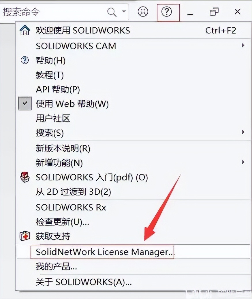 solidworks2021与2022哪个流畅,solidworkscam2021教学视频