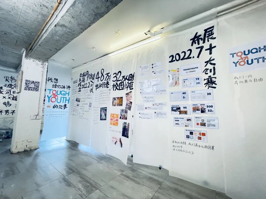 “真的可以色色吗？”16岁女高中生谈性，引48万人围观，却被诋毁