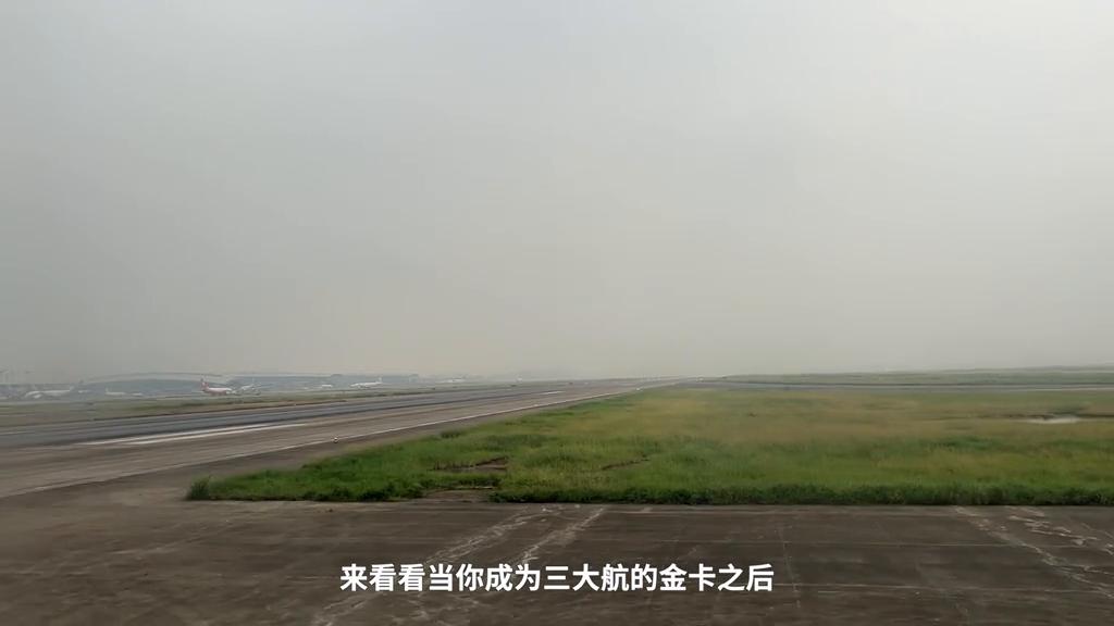 东航金卡银卡权益差异,东航南航国航哪个航司值得办卡