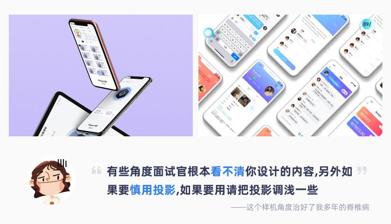 大厂设计师作品集啥样,设计师没有作品怎么做作品集