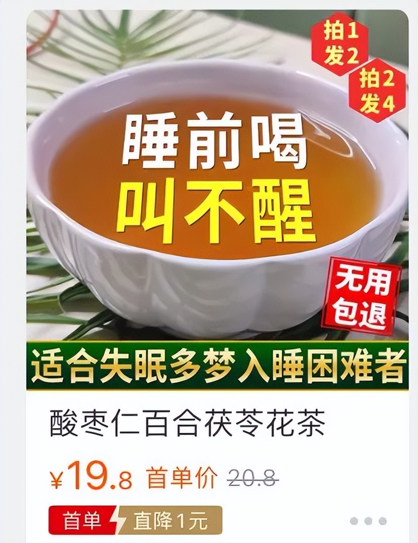 弱者只会抱怨而强者只会适应环境,人要对自己好一点幽默搞笑图片