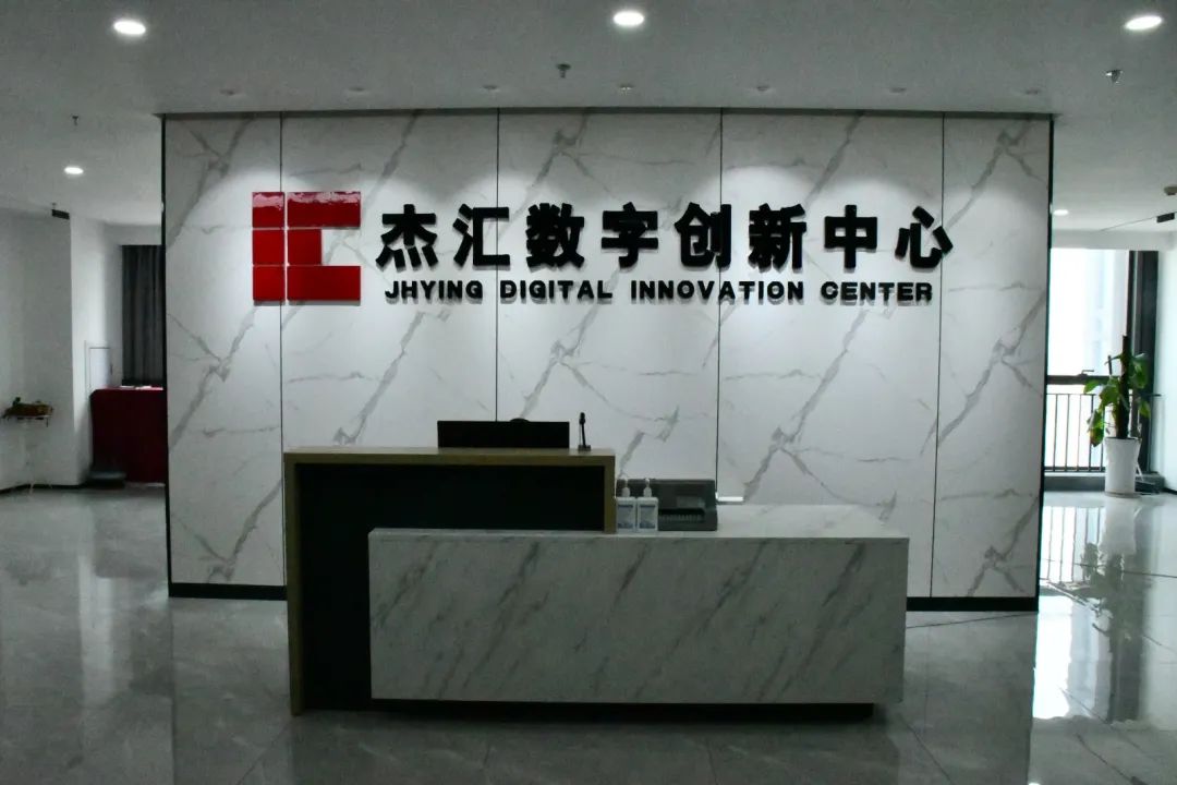 贯彻二十大推动“强省会”|众创空间：打造创业“造梦”空间聚众智汇众力培育经济发展新动能