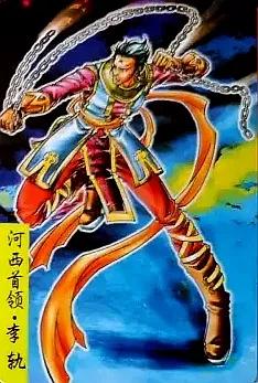 除了水浒卡,你收集过统一的《隋唐英雄传》卡吗?