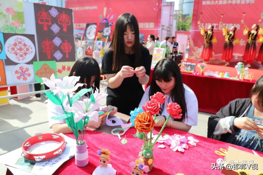 邯郸远大职业中等专业学校,邯郸市远大中等职业学校