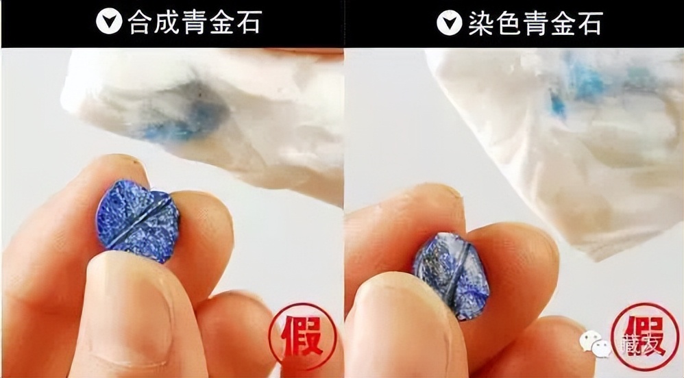 青金石的价格多少,现在青金石的价格