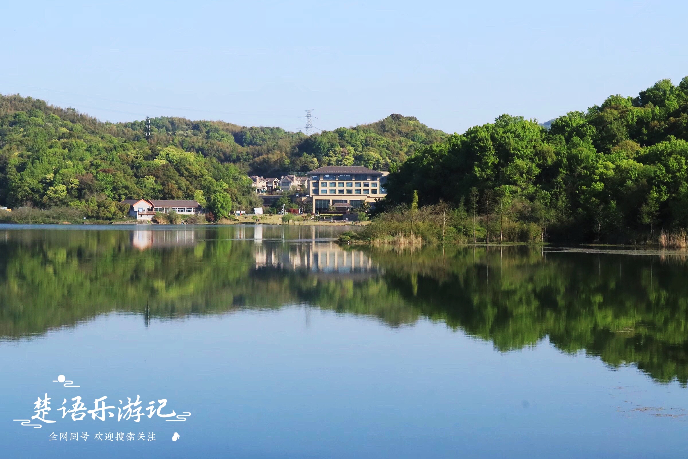宁波这个网红景点不仅有花海，原来还是露营胜地，湖光山色美如画
