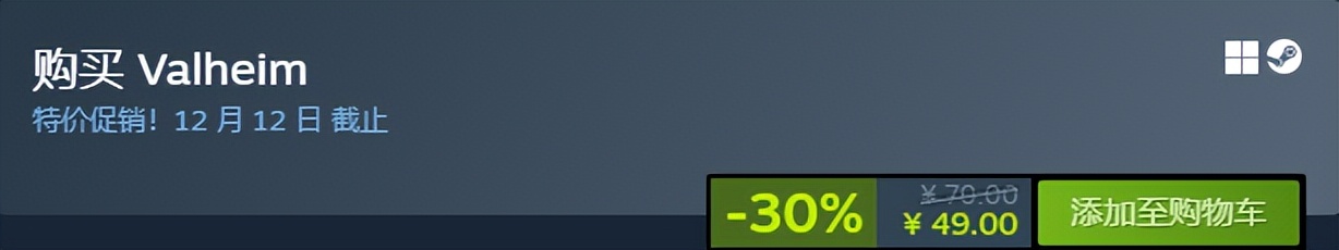 凉凉！昆特牌寄了！老头环免费上线PVP模式！Steam系列全部2.5折