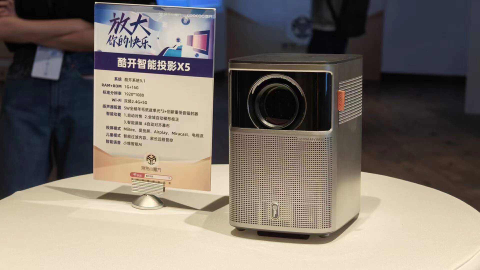 520送什么礼物最合适平价,520送什么礼物最合适