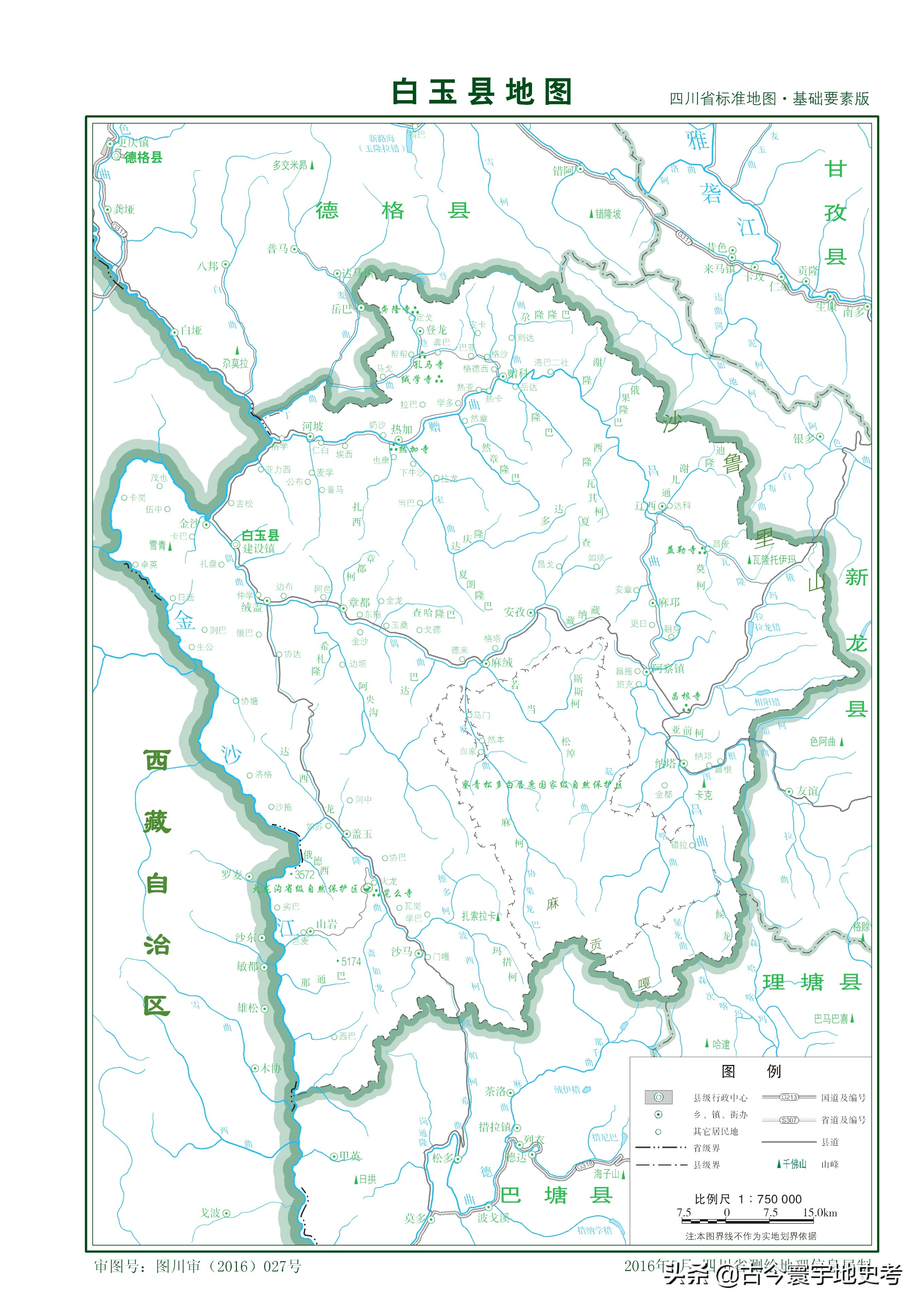 四川省旅游地图全图,四川省内江地图全图
