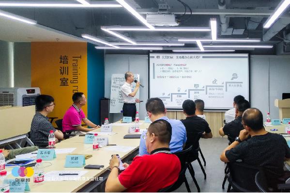 对不起,我不想给创富港打工了