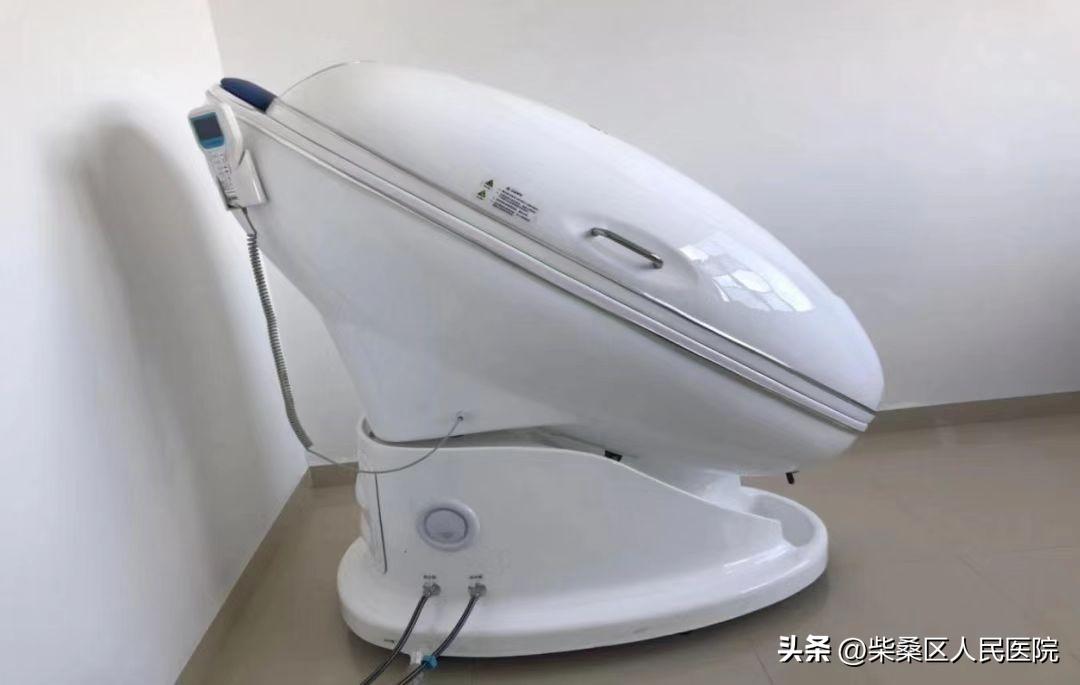 【医疗惠民】柴桑区人民医院3.8女神节优惠活动又来啦！