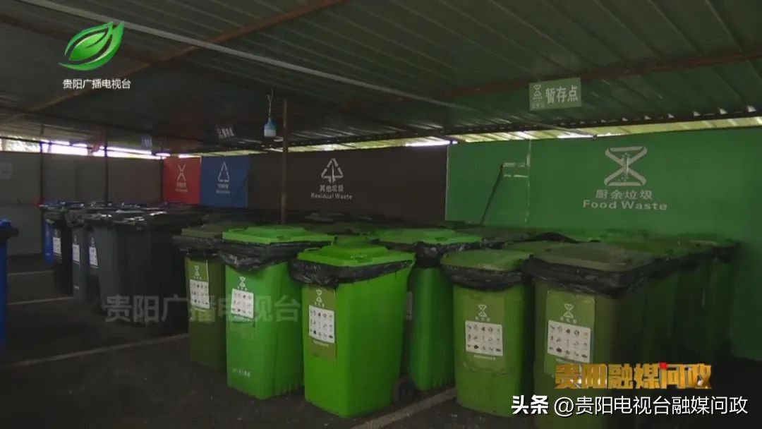 融媒体巡查,融媒体中心巡察反馈问题