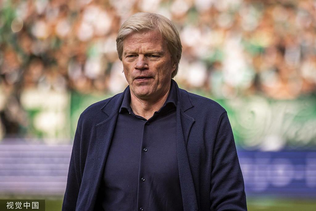 国米拜仁欧冠决赛视频,拜仁2-0胜国米65分钟