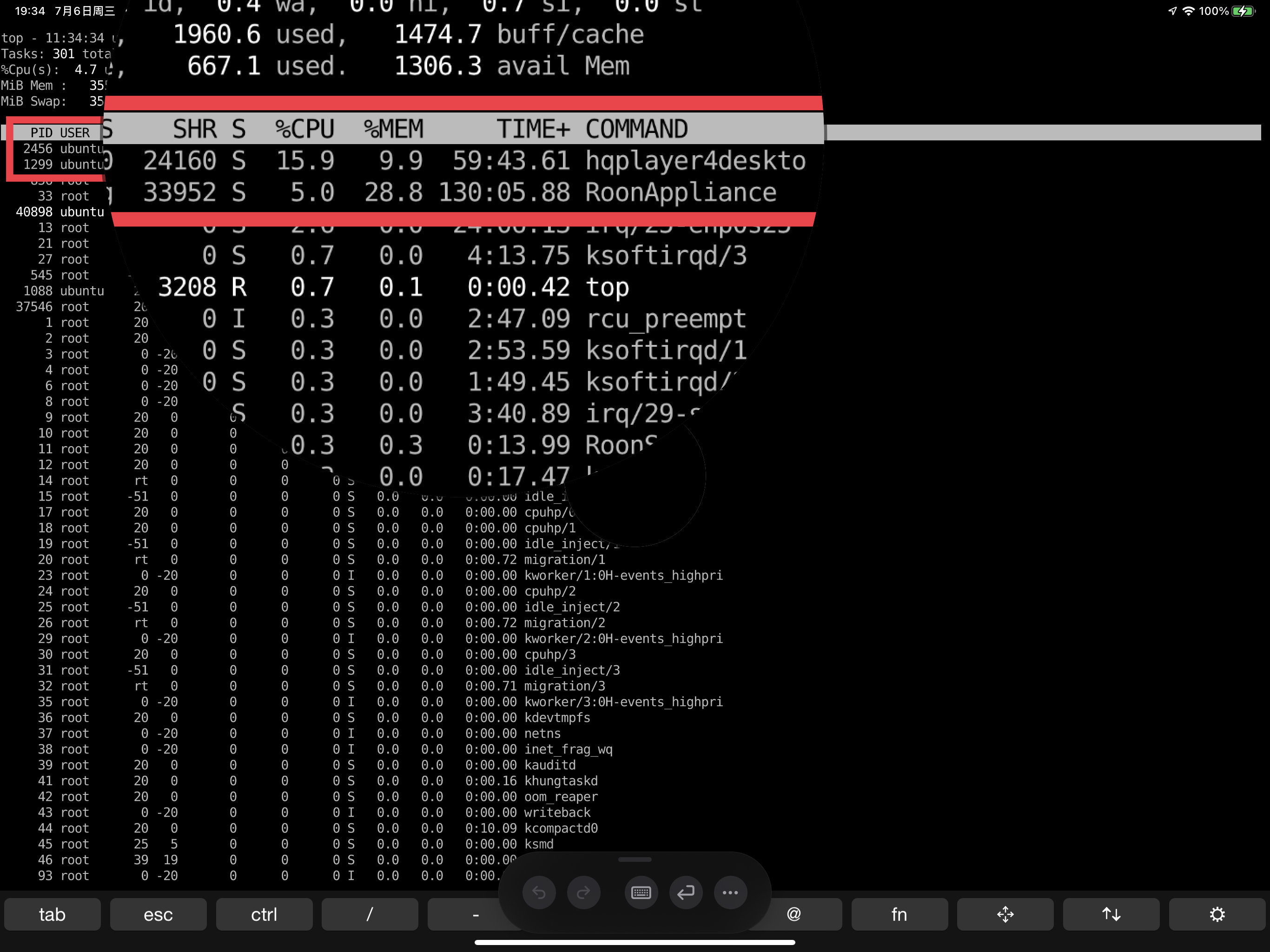 hqplayer配置要求,hqplayer音质