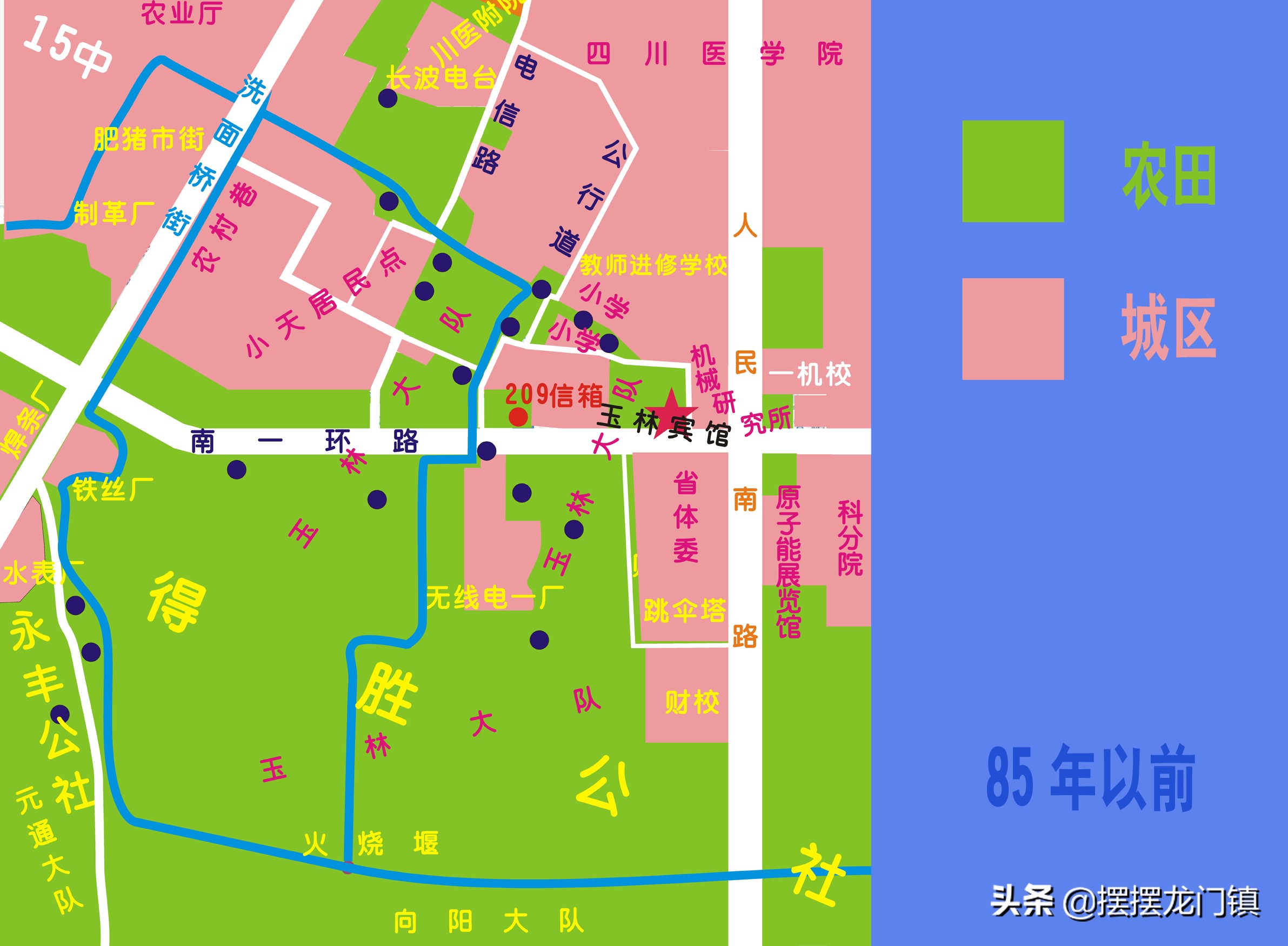 成都的玉林宾馆与四川航空，一出大戏令人唏嘘，落幕后啥也不剩