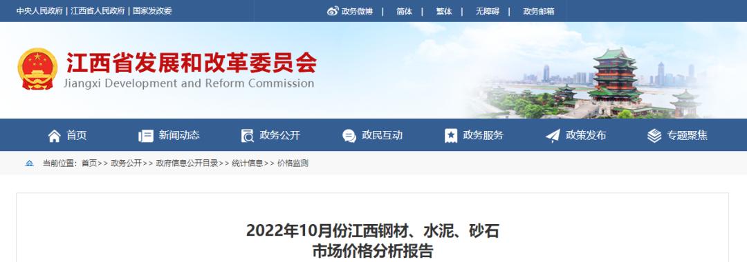 青岛干式机制砂多少钱一吨,西安机制砂行情